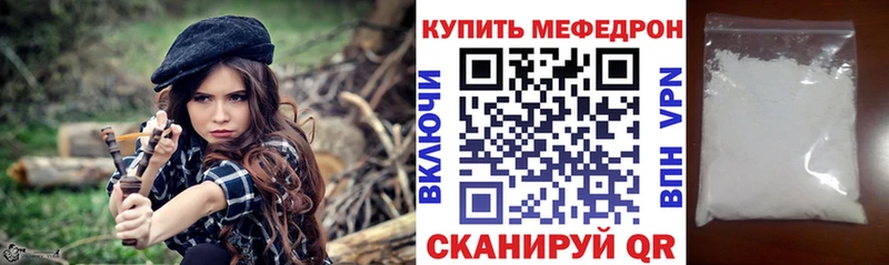 Купить закладку Кандалакша Метамфетамин Амфетамин Галлюциногенные грибы блэк спрут tor Меф мяу мяу ГАШ Alpha-PVP