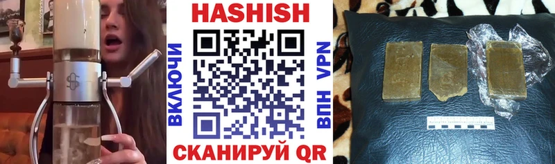дарк нет телеграм  MEGA   Кандалакша  ГАШ hashish 