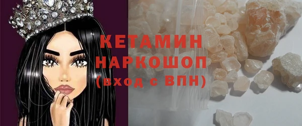 марки nbome Иннополис