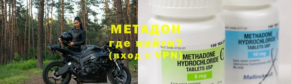 трава Инта