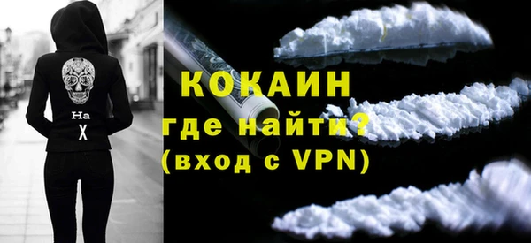 сатива Зеленодольск
