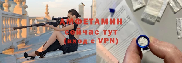 марки nbome Иннополис