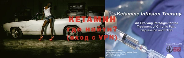 сатива Зеленодольск