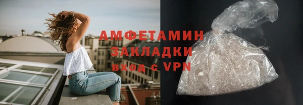 марки nbome Иннополис
