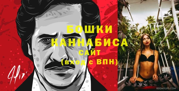 марки nbome Иннополис