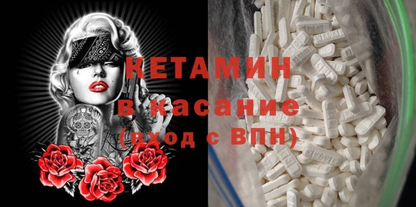 2c-b Инсар