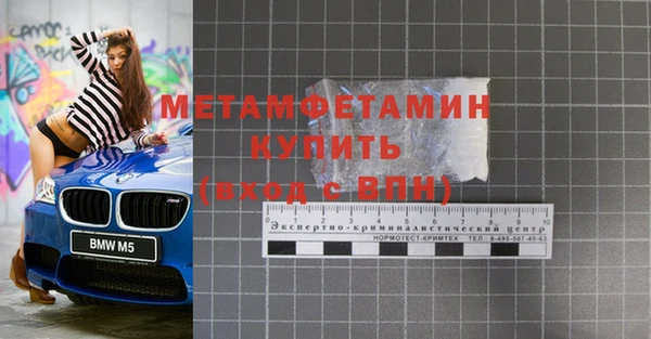 марки nbome Иннополис