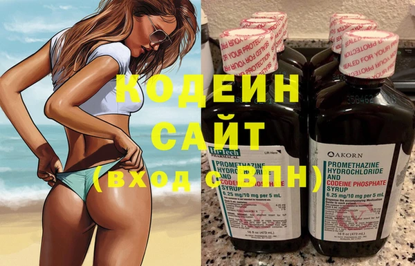 бутик Зерноград