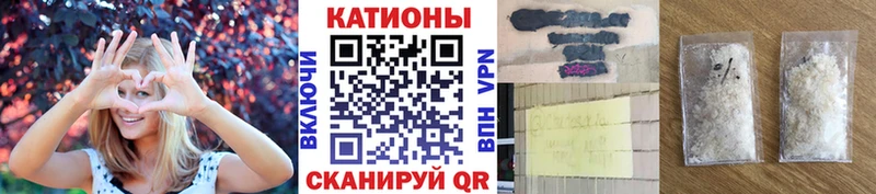 где купить наркоту  Кандалакша  МЕФ VHQ 