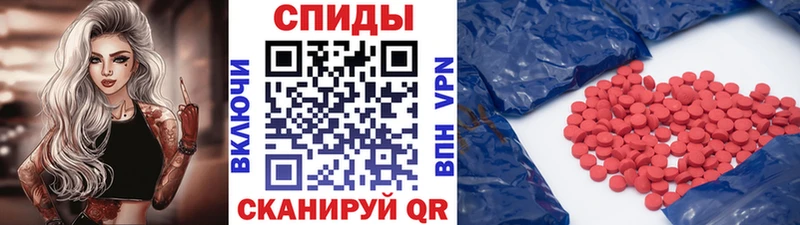 МЕТАМФЕТАМИН витя  дарк нет состав  Кандалакша 