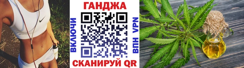 Канабис тримм  мега ССЫЛКА  Кандалакша 